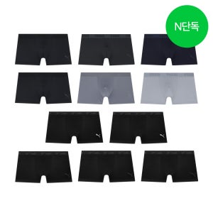 [N단독] 푸마 올데이 드로즈 6PACK+블랙에디션 드로즈 5PACK