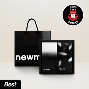 [선물세트] 뉴믹스커피 2박스 세트 (10종 택2) 부모님 가족 고급 선물