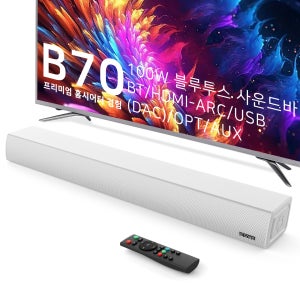 RESONO 2채널 B70 100W 고출력 하이파이 tv 홈시어터 블루투스 사운드바