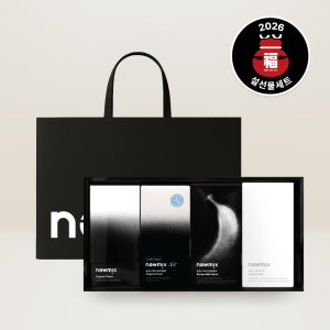 [선물세트] 뉴믹스커피 4박스 세트 (오리지널맛+10종 택3) 부모님 가족 고급 선물