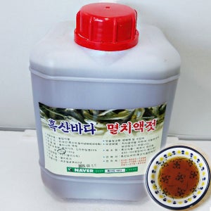 흑산도바다 멸치액젓 5kg 신안 국내산 액젓 김장용 액젓