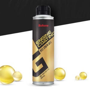 엔진 치료제 엔진 오일 누유 방지제 차량 관리 코팅제 세정제