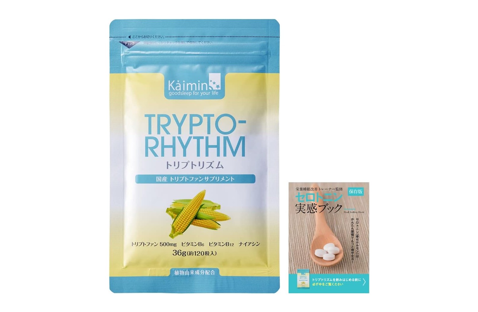 일본산 <b>트립</b>톨로지즘 120정 30일분 (식물성 <b>트립</b>토판 500mg 세로토닌 함유) <b>수면</b> 보충제