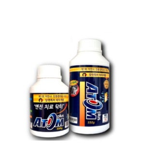 엔진 치료제 엔진 오일 누유 방지제 차량 관리 코팅제 세정제