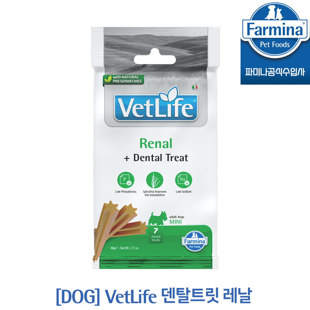 파미나 VetLife 덴탈트릿 DOG 레날 60g Farmina Korea