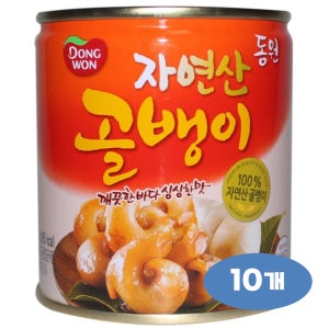 동원 자연산골뱅이 230g x10개