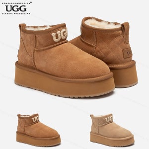 오즈웨어 호주 메텔레제 퀼팅 키높이굽 울트라미니 양털 어그부츠 OB658PLM