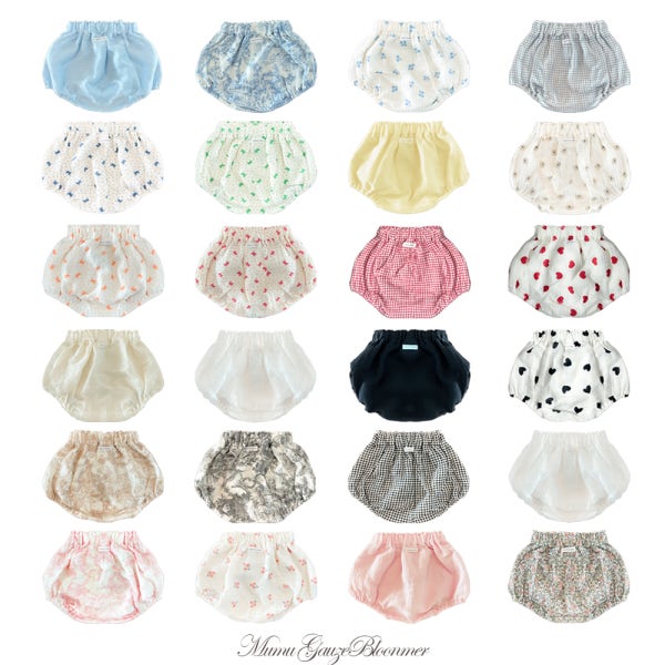 LITTLEMUMU 호박바지 아기블루머 뽕바지 신생아 어린이집등원복