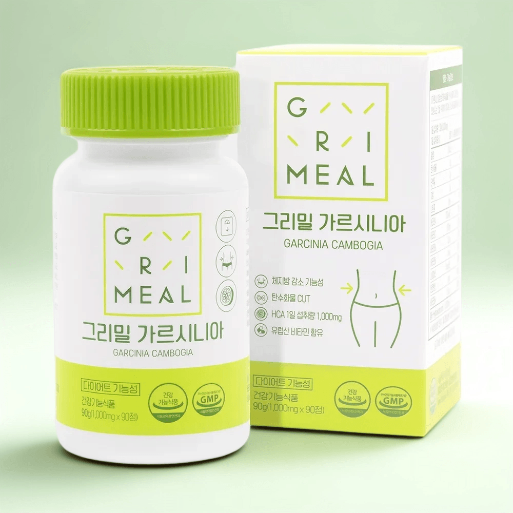 <b>그리밀</b> 가르시니아 캄보지아 고함량 HCA 체지방 감소 다이어트 보조제