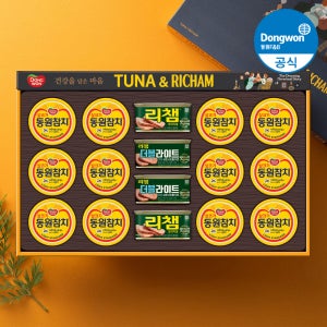 [추석선물세트] 동원 튜나리챔 100C호