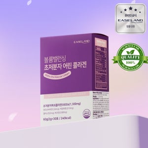 이즈랜드 초저분자 볼륨밸런싱 어린콜라겐 300달톤 비오틴 비타민 엘라스틴 30포, 1개