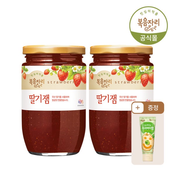 [N배송] 복음자리 딸기잼 500g 2개 + 짜먹는 사과버터잼