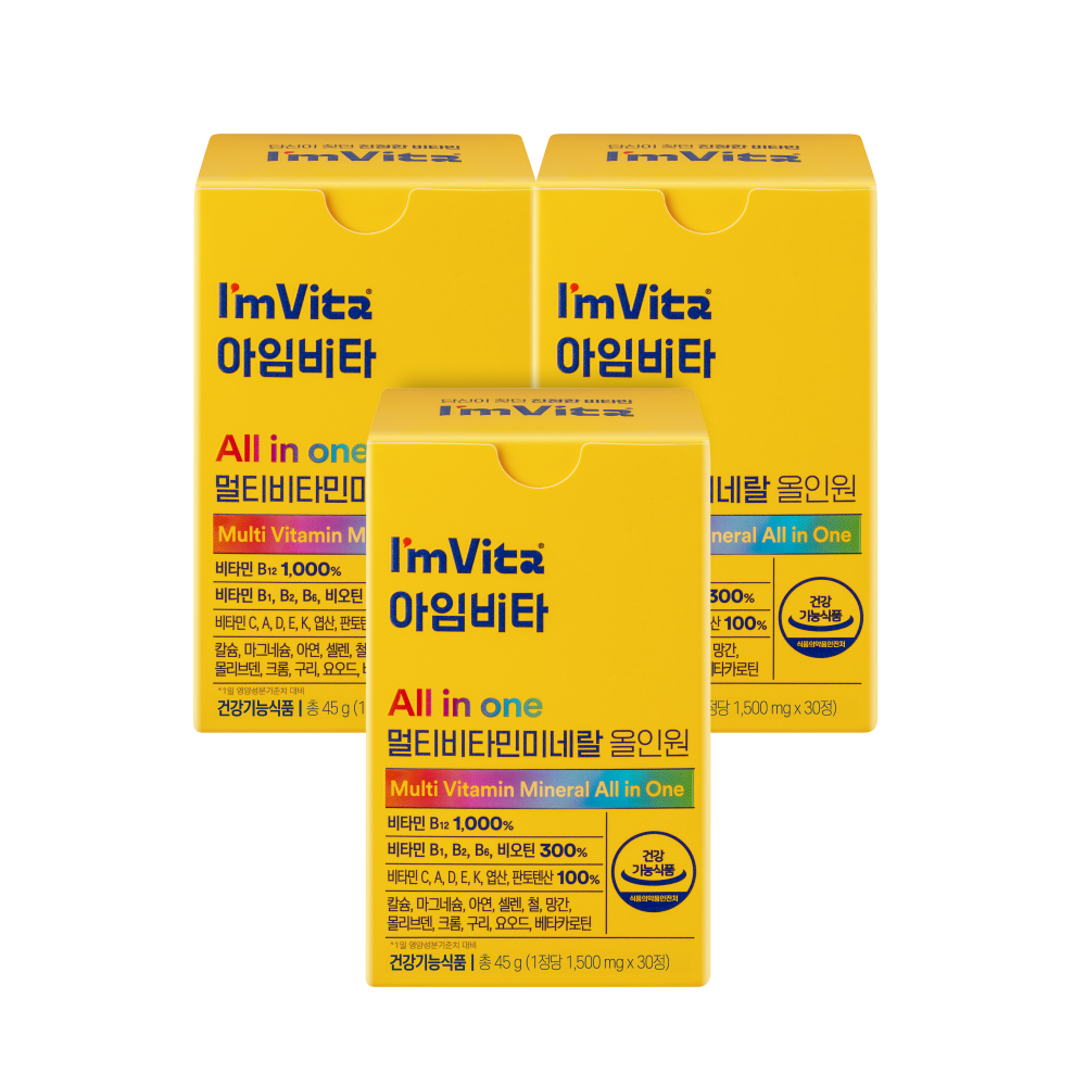 종근당건강 아임비타 멀티비타민 올인원 30정, 3개