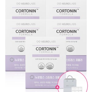 뉴로랩스 코르토닌 포뮬러 300정 L 테아닌 홍경천 영양제 스트레스 긴장완화 +약 케이스