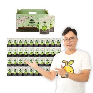 농촌융복합 최우수상 [브롤로] 리얼 저온착즙 양배추즙 90ml 스탠딩형 20포, 2개
