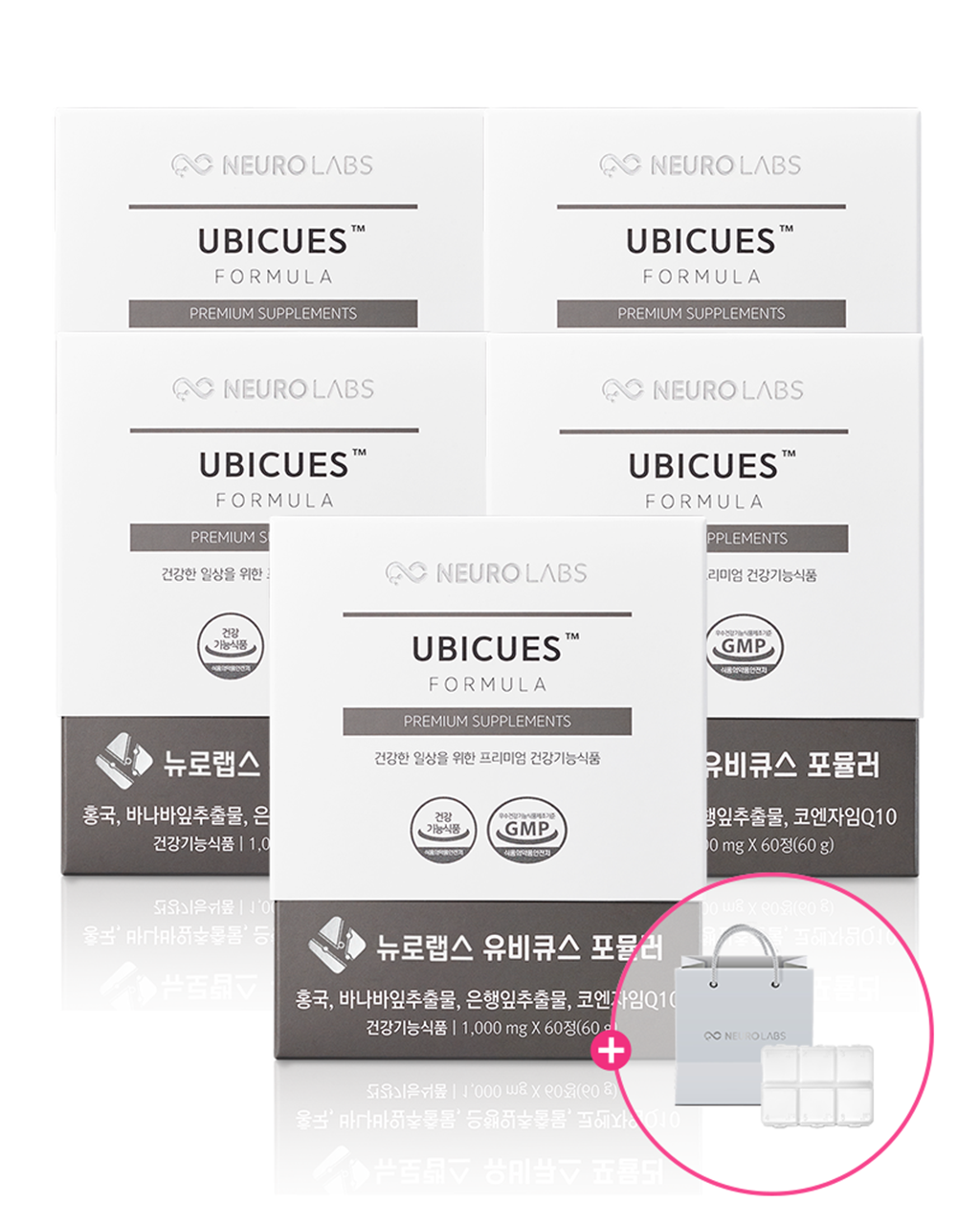 뉴로랩스 유비큐스 300정 바나바잎 홍국 식후 혈당 크롬 영양제 / 당뇨식 이엔 추가상품