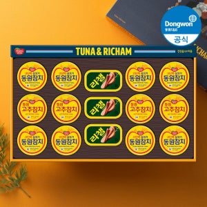 [N배송] [동원참치 설 명절 선물세트] 동원 튜나리챔 네이버 에디션