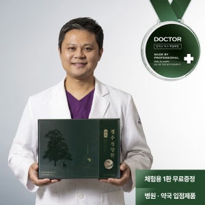 [한의사 의사 공동개발] 정수 침향환 발효 침향 효능 침향단 침향원 30환, 1개