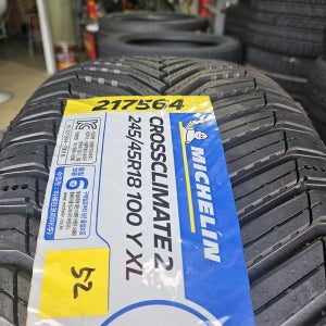 미쉐린타이어 245/45R18 크로스클라이밋2 CC2 올웨더 용인 수원