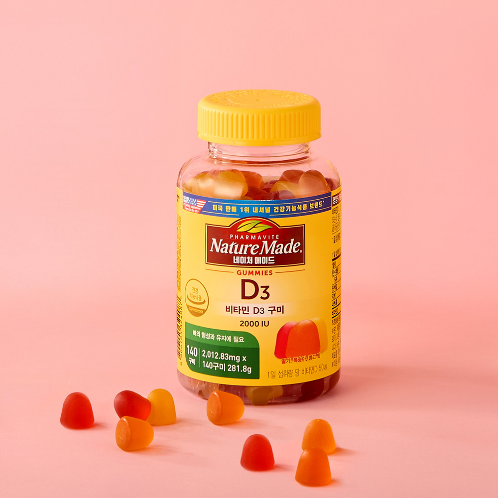 네이처메이드 비타민D3 구미 비타민D 2000IU 140구미, 1개
