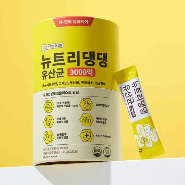 뉴트리댕댕 프로바이오틱스 강아지 유산균 장건강 영양제 30포