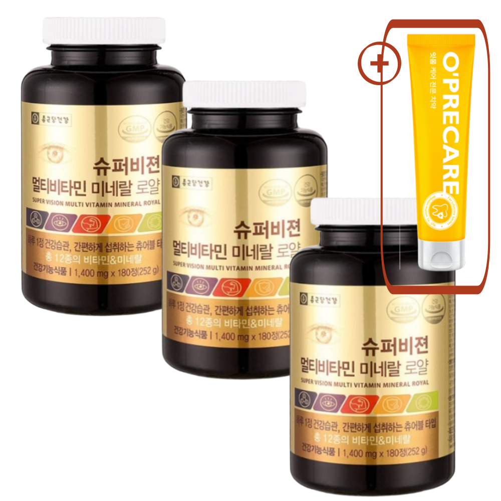 3병 종근당건강 <b>슈퍼비젼</b> 멀티비타민 미네랄 로얄