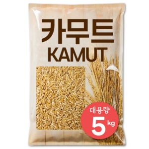 카무트밥 쌀 카무트효능 효과 저항성 전분함량 높은밥, 5kg 1개