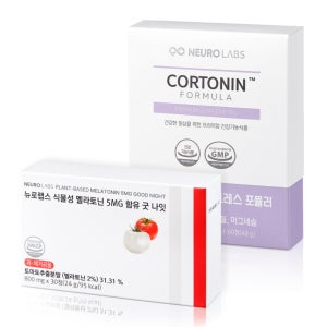 코르티솔 검색하셨나요?