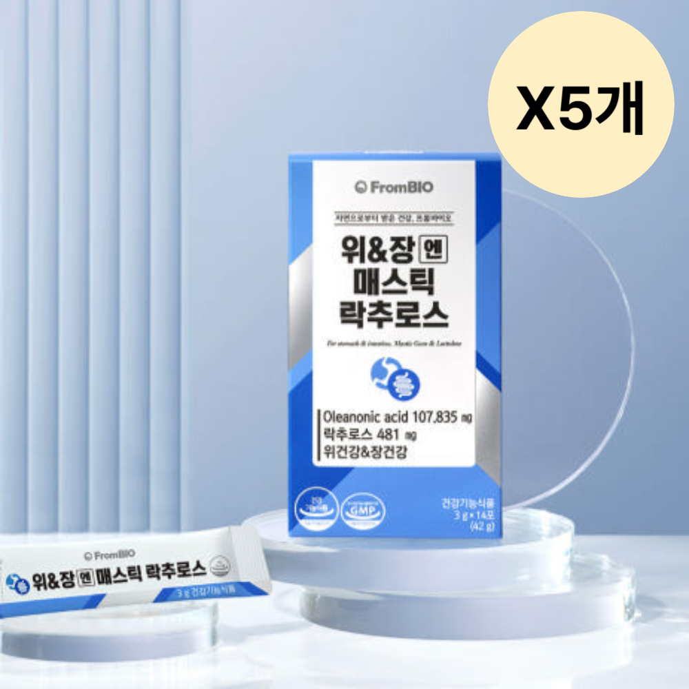 프롬바이오 영양제 위앤장 매스틱 락추로스 14포 X5개