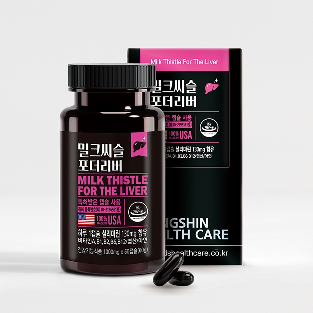 동신헬스케어 밀크씨슬 포더 리버 1,000mg x 60캡슐