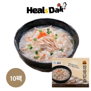 헬스닭 건강한 찹쌀닭죽 10팩