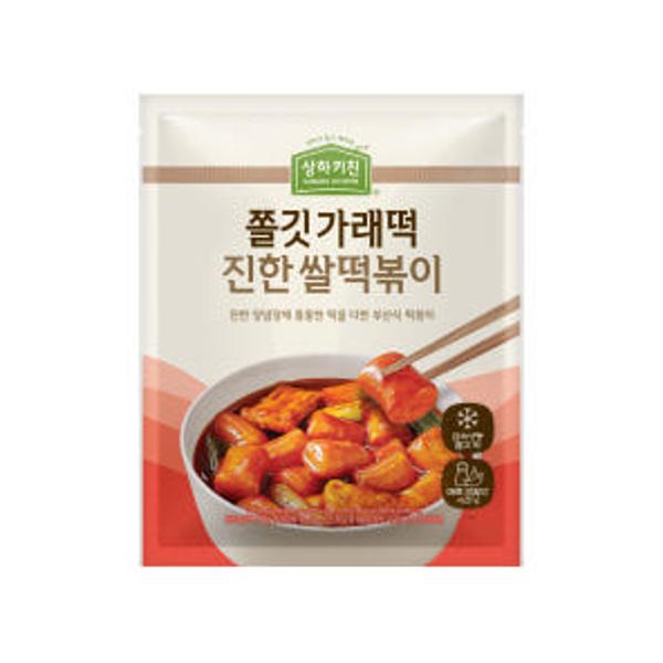 상하키친 쫄깃한 가래떡 성분 분석