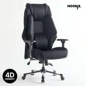 누카 커스텀체어 X900-PRO 4D 컴퓨터의자 사무용 사무실 학생 메쉬 게이밍 책상의자