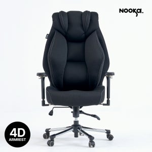 누카 커스텀체어 G900-MS 4D 컴퓨터의자 사무용 사무실 학생 메쉬 게이밍 책상의자