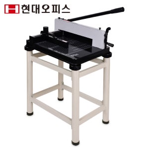현대오피스 재단기 소모품 HC-700 용 A3, A4 겸용 재단스탠드 재단다이 받침대