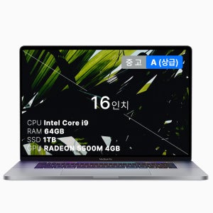 Apple 맥북프로 16인치 2019 i9 64GB 1TB Radeon5500M 노트북