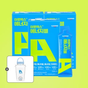 [슈퍼적립] 전용보틀+ [네이버단독] 일동 아로엑스 에너지젤 파워젤 아르기닌 BCAA 러닝 10포, 3개