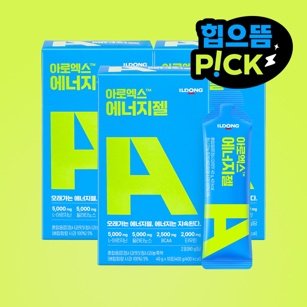 힙으뜸PICK [네이버단독] 아로엑스 에너지젤 파워젤 아르기닌 <b>BCAA</b> 10포, 3개