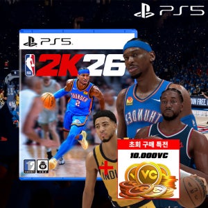 PS5 NBA 2K26 + 듀얼센스 악세사리 2종