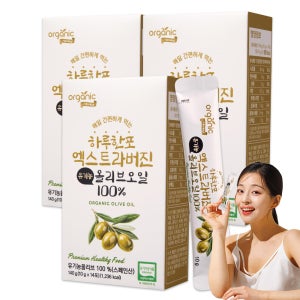 오가닉프렌즈 하루한포 엑스트라버진 유기농 올리브오일 100% 140ml, 3개