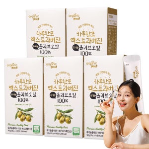 오가닉프렌즈 하루한포 엑스트라버진 유기농 올리브오일 100% 140ml, 5개