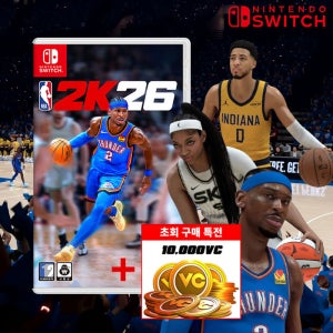 닌텐도 스위치 NBA 2K26 + 게임칩케이스