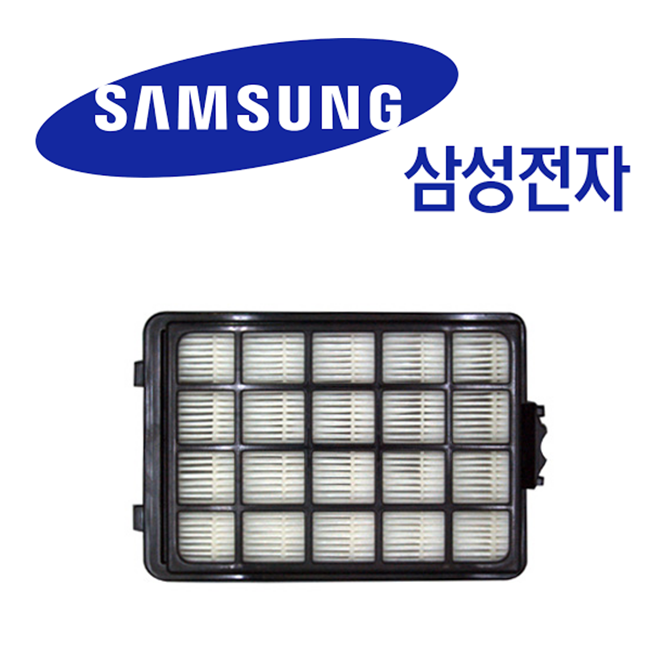 삼성 정품 진공청소기 헤파필터 VC33M4151LD VC33M4149L3