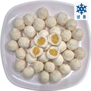 미드림 찹쌀고구마도넛 글루텐프리 도너츠 냉동생지 2봉지(40gx50개)