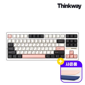 씽크웨이 TV88 유무선 텐키리스 88키 기계식 키보드 올리비아 핑크, 저소음 딥씨 프로