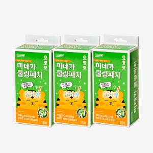 동국제약 마데카 쿨링패치 15매, 3개 / 열냉각시트패치 아이스 쿨패치 쿨시트 쿨링패치