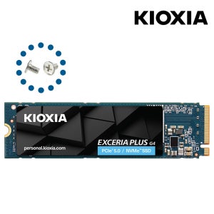 키오시아 EXCERIA PLUS G4 M.2 NVMe (2TB) Gen5 +고정나사