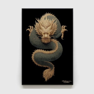 사신도(청룡). 시간을 감는 용 (The Timewinder)