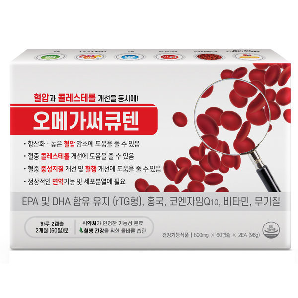 <b>오메가써큐텐</b> rTG오메가3 홍국 CoQ10 60정 x2개