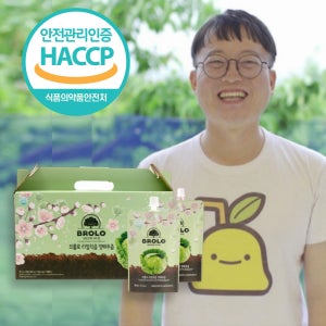[브롤로] 신지식농업인장 리얼착즙 저온착즙 양배추즙 90ml 스파우트형 20포, 5개